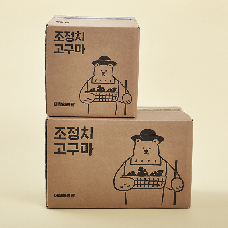 강원더몰,친환경 호박고구마 2kg 5kg 사포닌함유