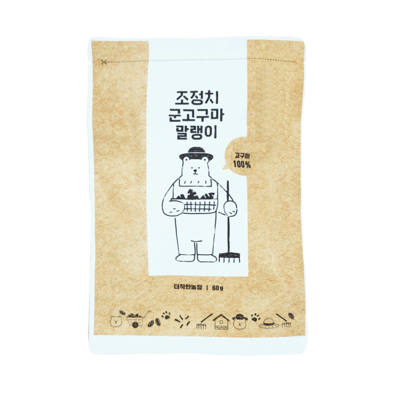강원더몰,국내산 호박고구마로 만든 조정치 군고구마 말랭이 과자 간식 60g [원산지:국산(강원도 원주시)]10봉
